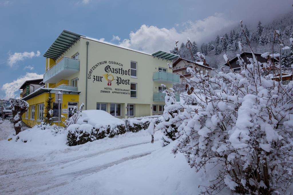 哈斯霍夫泽博斯特酒店 奥西阿赫 外观 照片